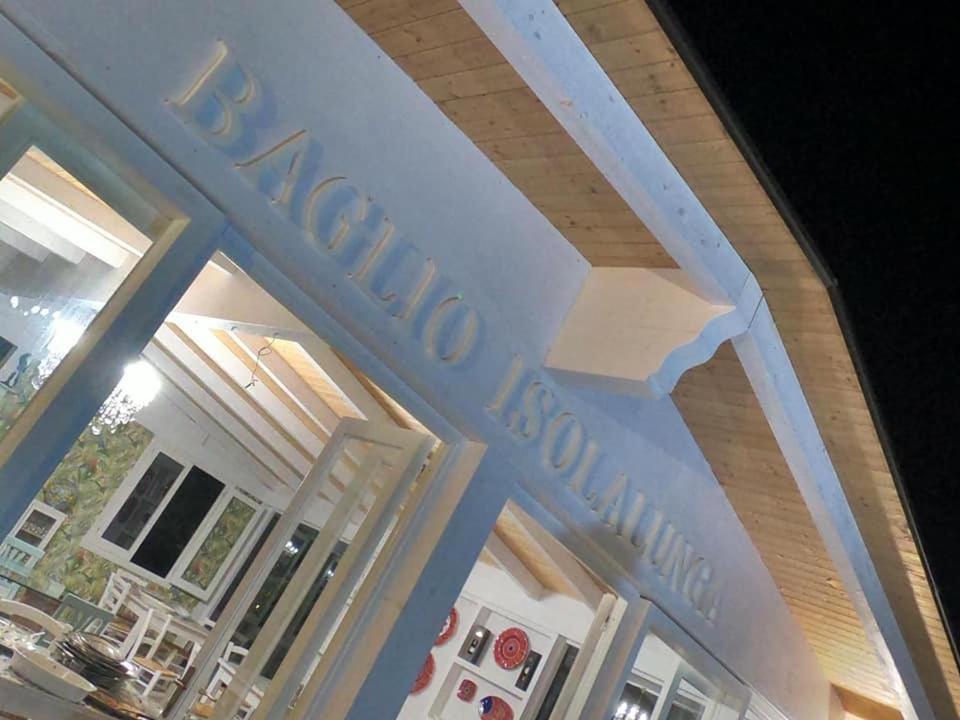 مبيت وإفطار مارسالا Baglio Isolalunga المظهر الخارجي الصورة